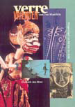 Puppetry book "Distant Friends of Punch. Puppetry in Africa and Asia"
